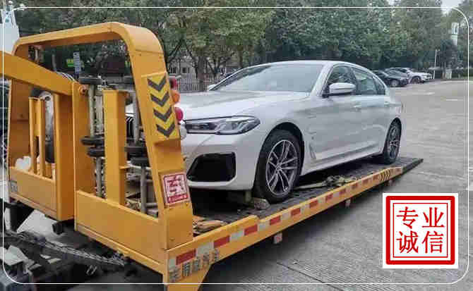 涪陵区拖车救援