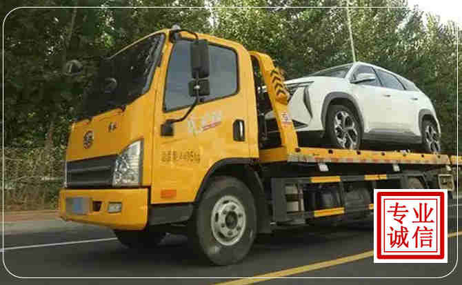 涪陵区汽车道路救援