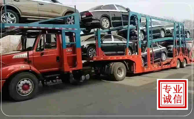 涪陵区长途拖车